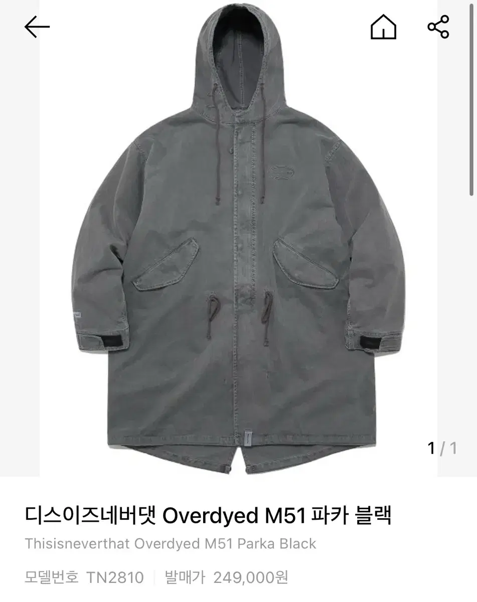 thumbnail-6